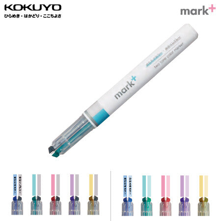 Kokuyo zakreślacz marker MARK+ 2 w 1
