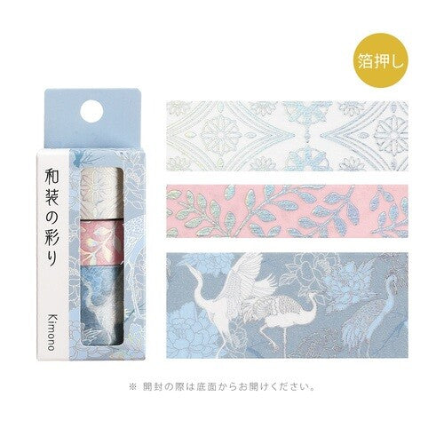 BGM Washi Tape – zestaw taśm inspirowanych japońskimi strojami KIMONO