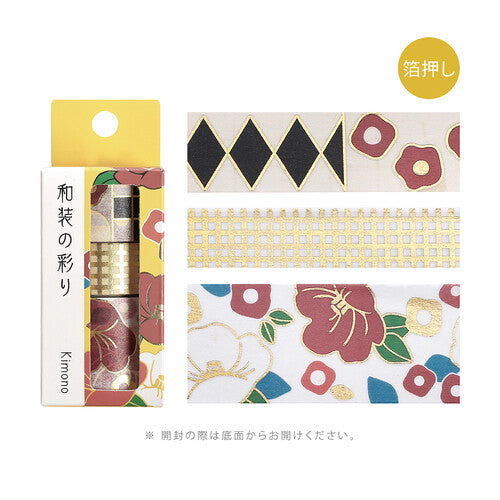 BGM Washi Tape – zestaw taśm inspirowanych japońskimi strojami KIMONO