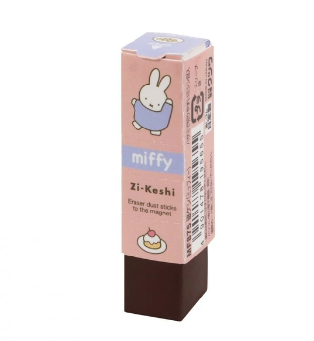 Miffy KUTSUWA magnetyczna gumka do ścierania MADE IN JAPAN