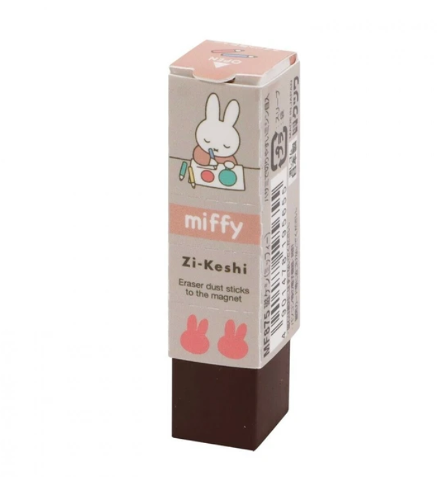 Miffy KUTSUWA magnetyczna gumka do ścierania MADE IN JAPAN