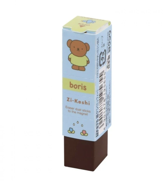 Miffy KUTSUWA magnetyczna gumka do ścierania MADE IN JAPAN