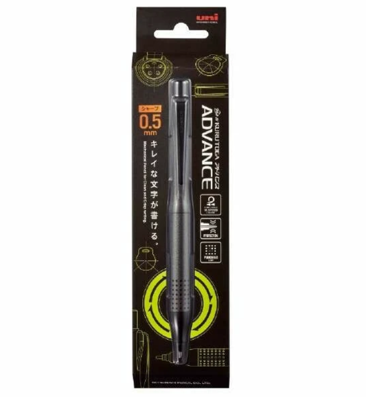 Mitsubishi Pencil Ołówek automatyczny Kurutoga Advance Upgrade