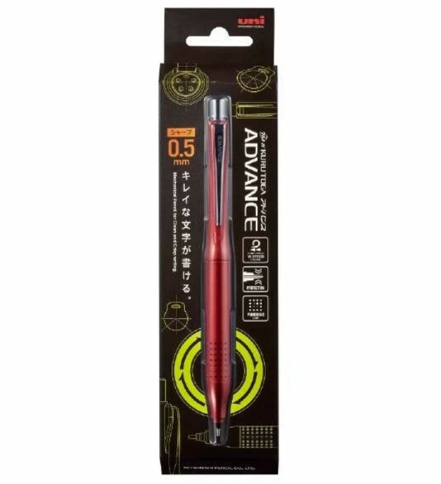 Mitsubishi Pencil Ołówek automatyczny Kurutoga Advance Upgrade