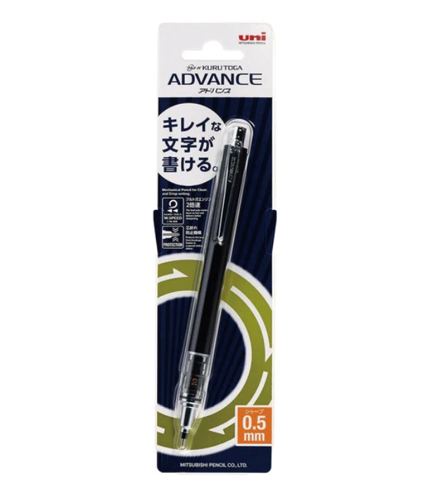 Ołówek automatyczny Kurutoga Advanced Mitsubishi Pencil