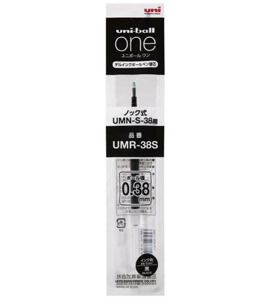 Wkład żelowy do długopisów Uni-ball ONE