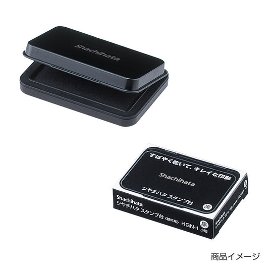 Poduszka do stempli poduszka z tuszem Shachihata 90x56