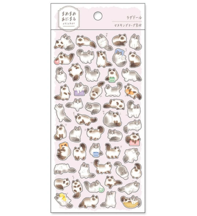 Naklejki Mame-mame made in Japan