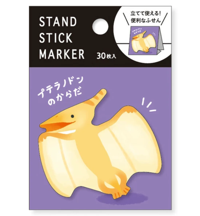 Karteczki samoprzylepne dinozaury 30 sztuk made in Japan