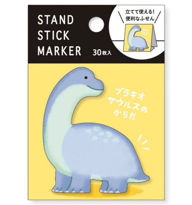Karteczki samoprzylepne dinozaury 30 sztuk made in Japan