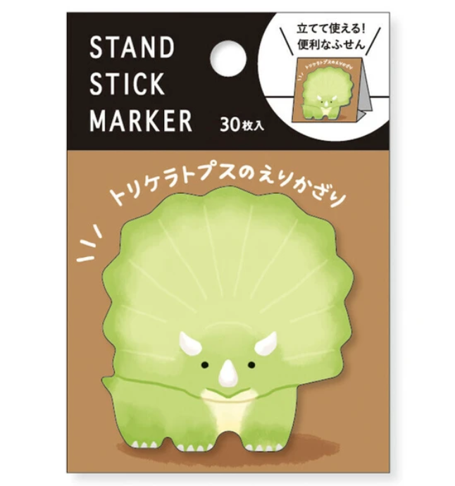 Karteczki samoprzylepne dinozaury 30 sztuk made in Japan