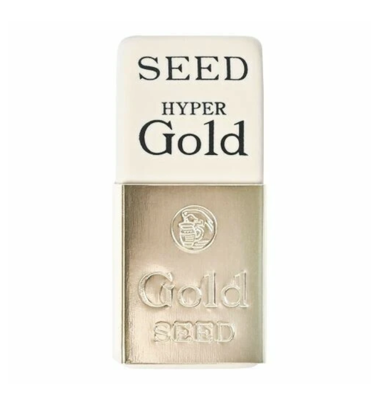 Gumka SEED GOLD – luksusowa jak sztabka złota