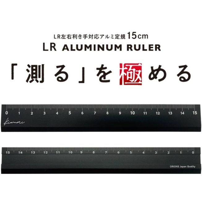 Linijka aluminiowa Kyoei Orions Kiwami 15 cm