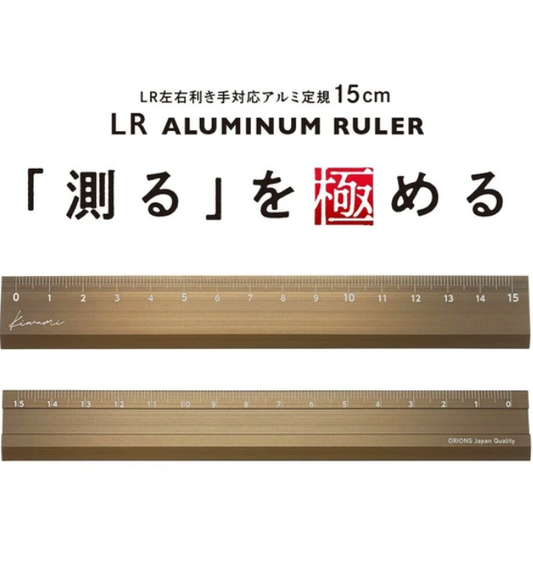 Linijka aluminiowa Kyoei Orions Kiwami 15 cm