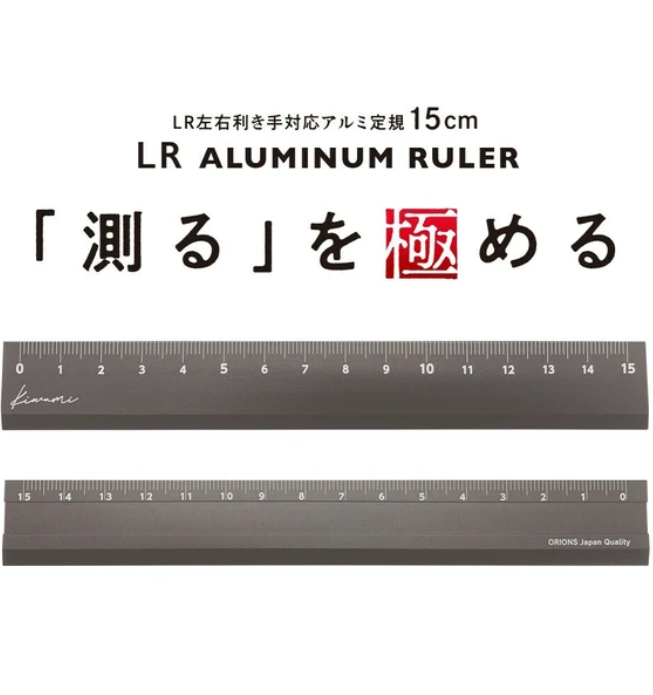 Linijka aluminiowa Kyoei Orions Kiwami 15 cm