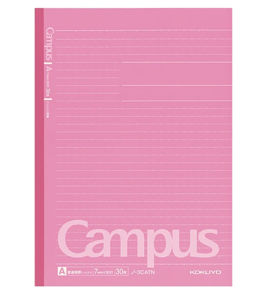 Kokuyo Campus Zeszyt zestaw zeszytów 5 sztuk 7mm B5 w linię