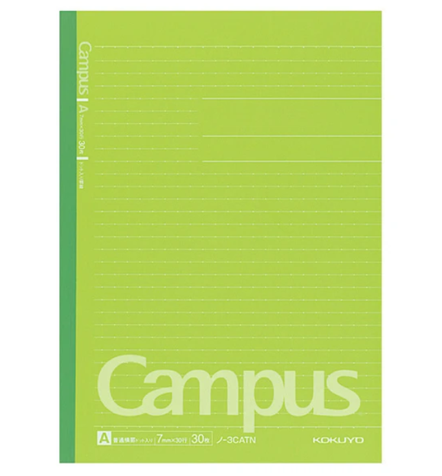 Kokuyo Campus Zeszyt zestaw zeszytów 5 sztuk 7mm B5 w linię