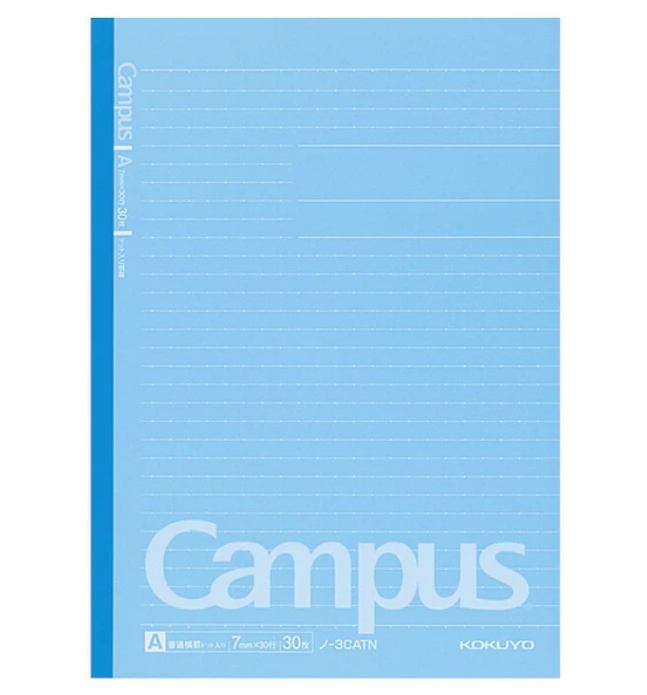 Kokuyo Campus Zeszyt zestaw zeszytów 5 sztuk 7mm B5 w linię