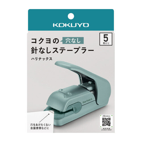 Kokuyo Harinacs Press – zszywacz bezzszywkowy bez zszywek (press type)