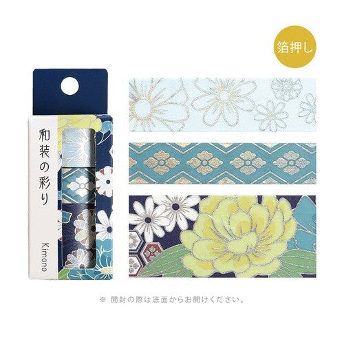 BGM Washi Tape – zestaw taśm inspirowanych japońskimi strojami KIMONO
