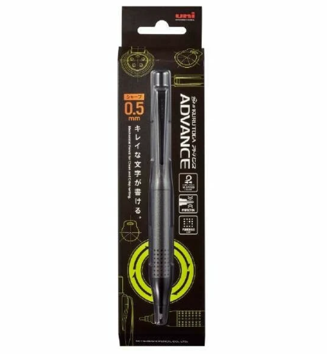 Mitsubishi Pencil Ołówek automatyczny Kurutoga Advance Upgrade