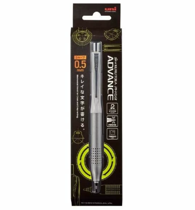 Mitsubishi Pencil Ołówek automatyczny Kurutoga Advance Upgrade
