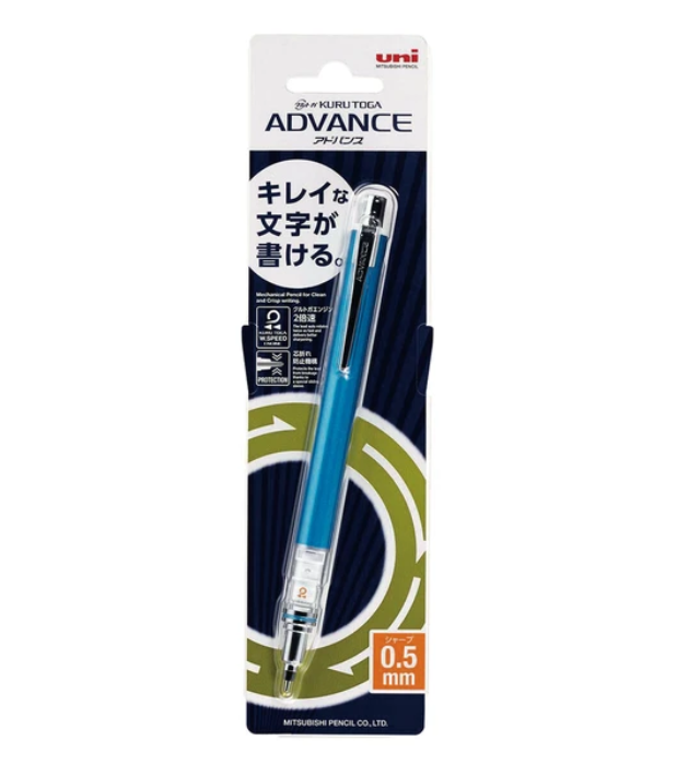 Ołówek automatyczny Kurutoga Advanced Mitsubishi Pencil