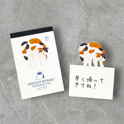 Notatnik Marumono made in Japan stojące notatki