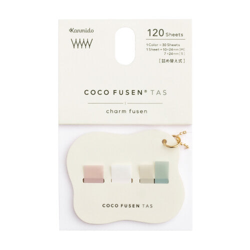 Coco Fusen Tas Kanmido - karteczki znaczniki indeksujące na breloku breloczku