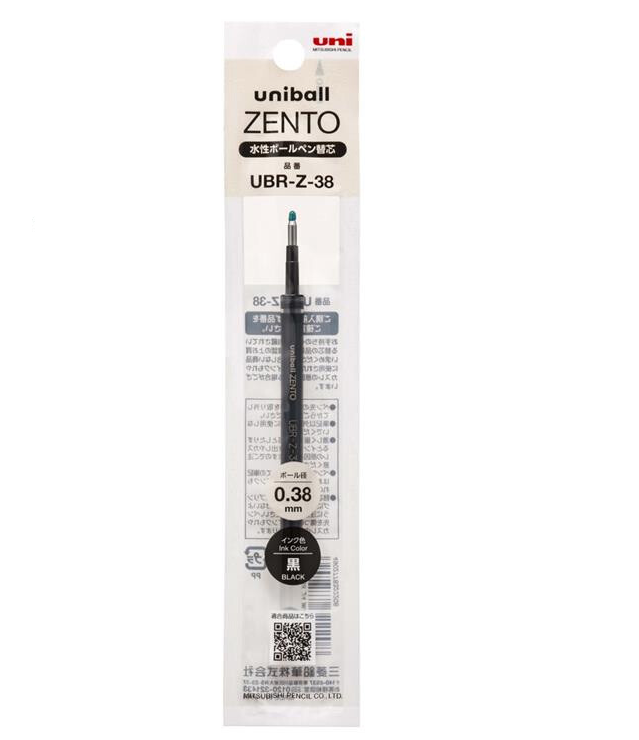 Wkłady do długopisów Zento Mitsubishi Pencil