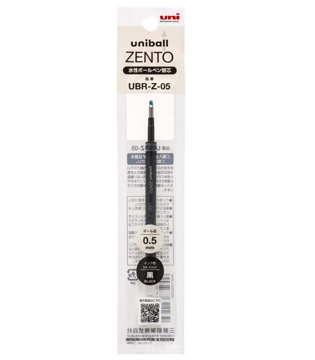 Wkłady do długopisów Zento Mitsubishi Pencil