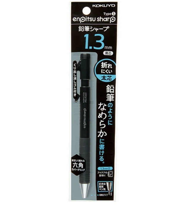 Kokuyo ołówek automatyczny Epitsu Sharp Type S 1.3 mm