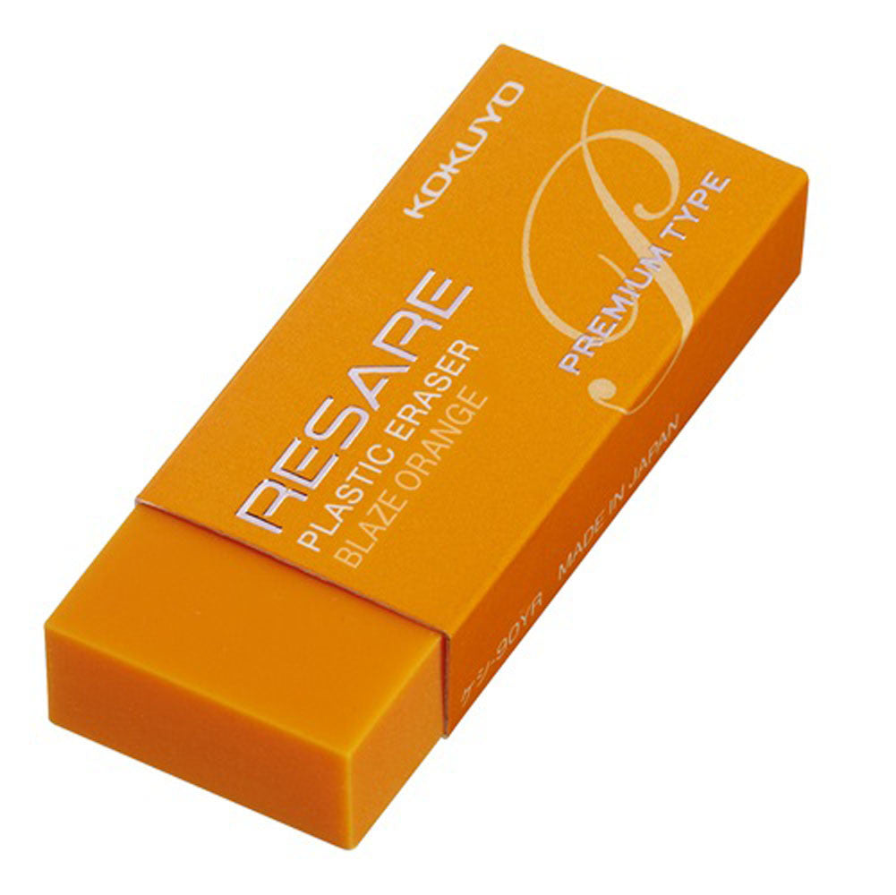 KOKUYO Gumka do mazania Resare Premium Plastic-Eraser