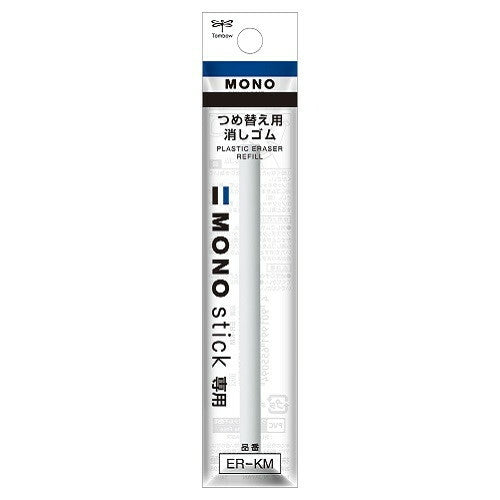 Gumka do ścierania w sztyfcie Tombow Mono Stick made in Japan