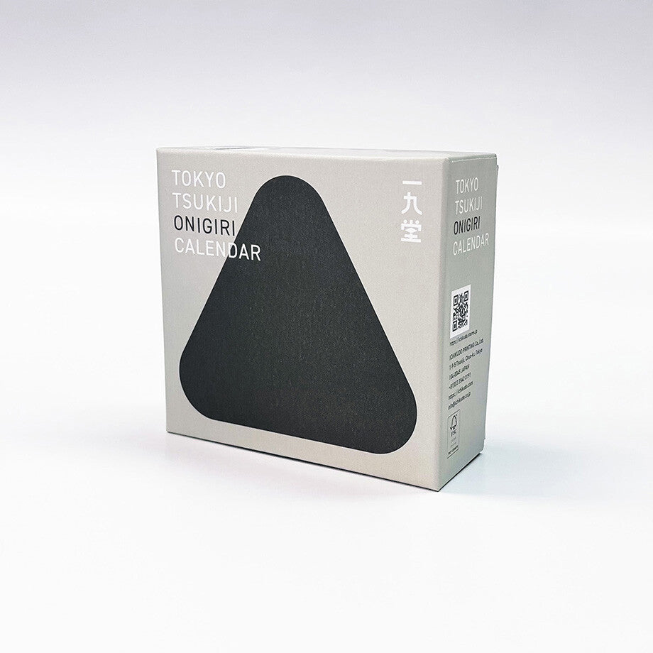 Kalendarz biurkowy na 2026 Onigiri z Tsukiji Nigiri Calendar Ichikudo Printing