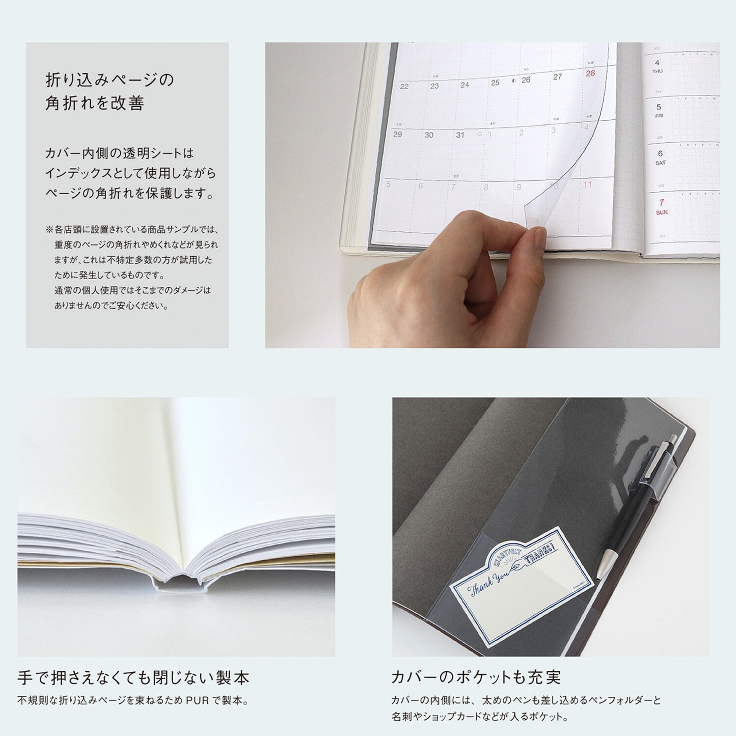 Kalendarz planer 2026 Przegląd roku, miesiąca i tygodnia w jednym