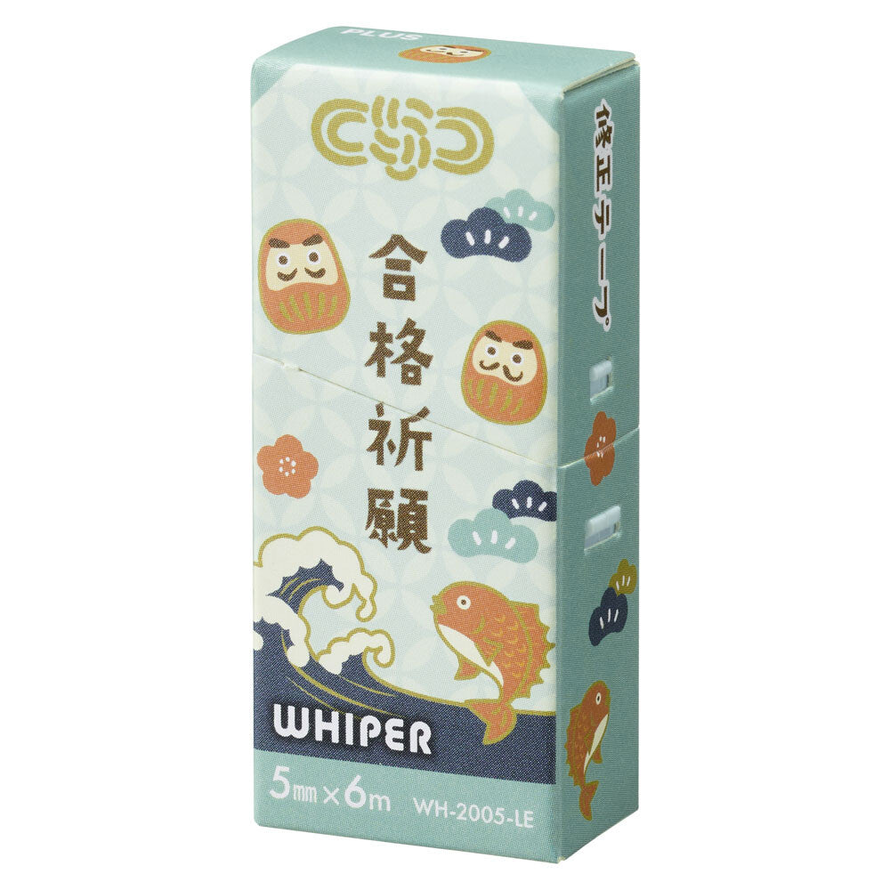 Korektor w taśmie PLUS Whisper – Examinee Support Series