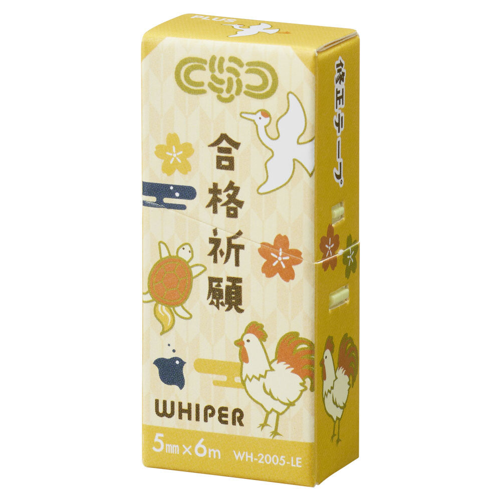 Korektor w taśmie PLUS Whisper – Examinee Support Series