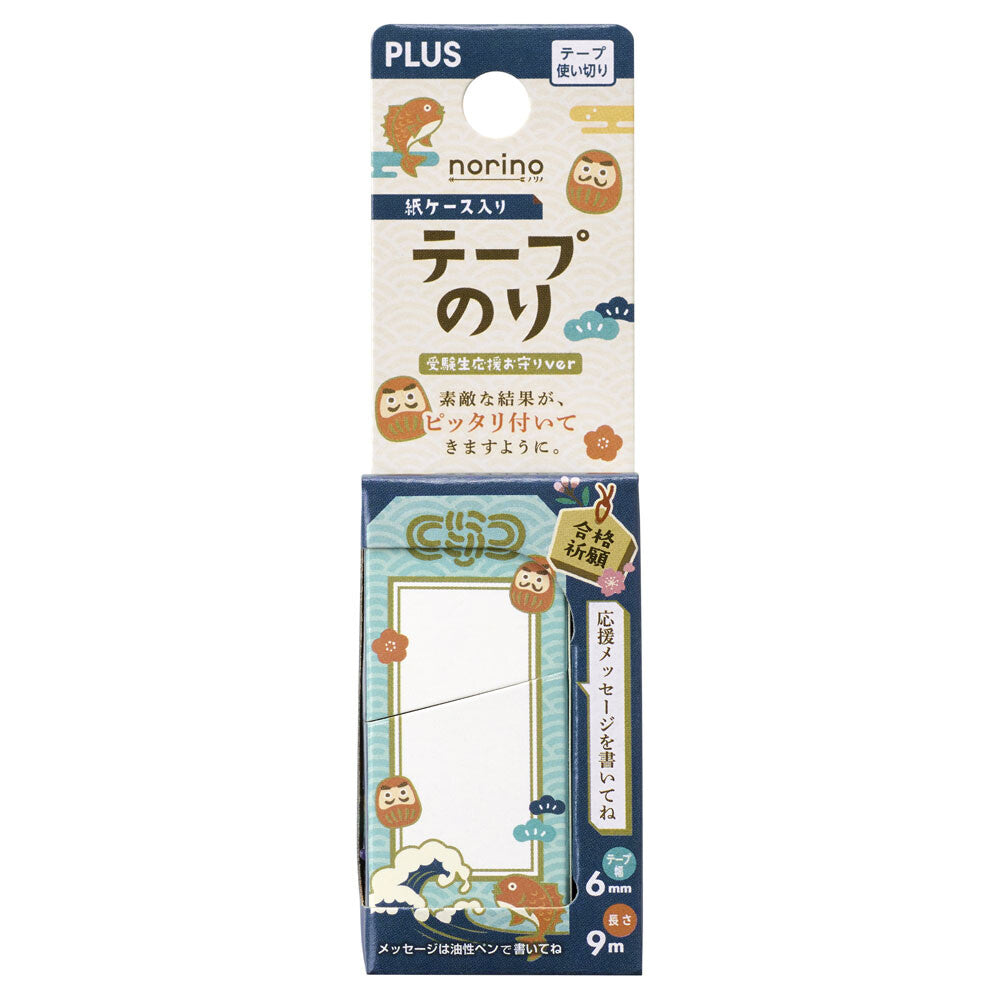 Klej w taśmie PLUS Norino – Examinee Support Series