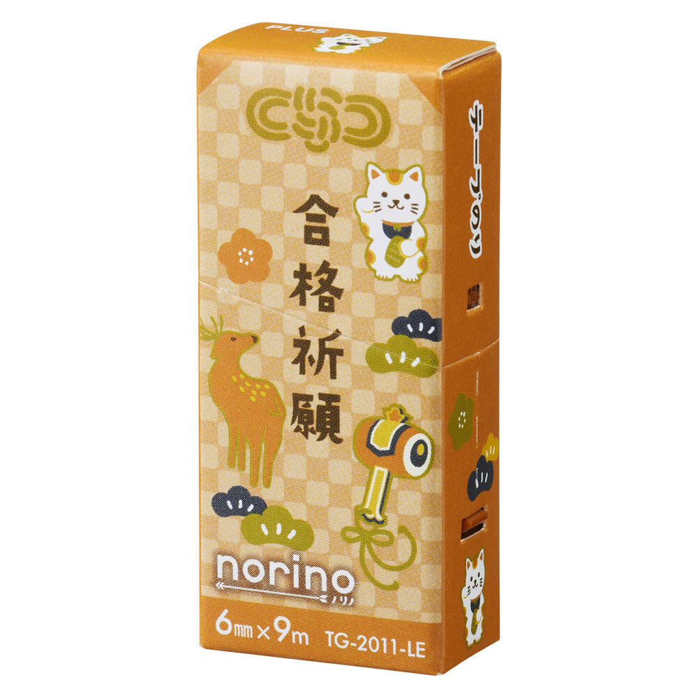 Klej w taśmie PLUS Norino – Examinee Support Series