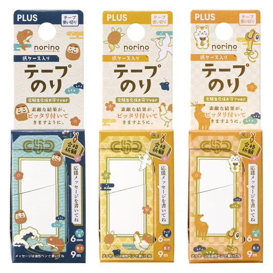 Klej w taśmie PLUS Norino – Examinee Support Series