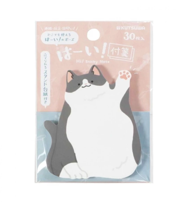 Karteczki samoprzylepne KUTSUWA urocze koty 30 sztuk made in Japan