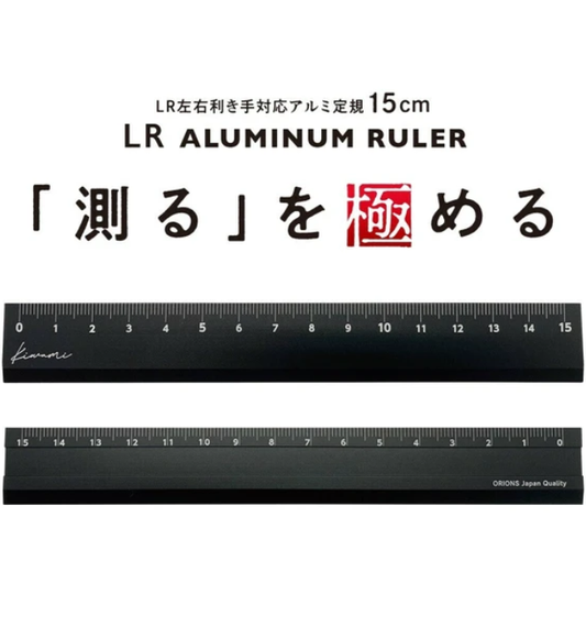 Linijka aluminiowa Kyoei Orions Kiwami 15 cm