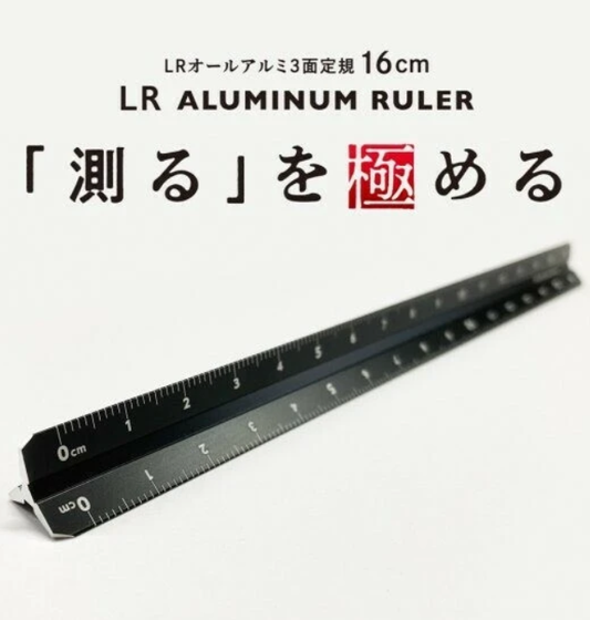 Linijka aluminiowa Kyoei Orions Kiwami 16 cm