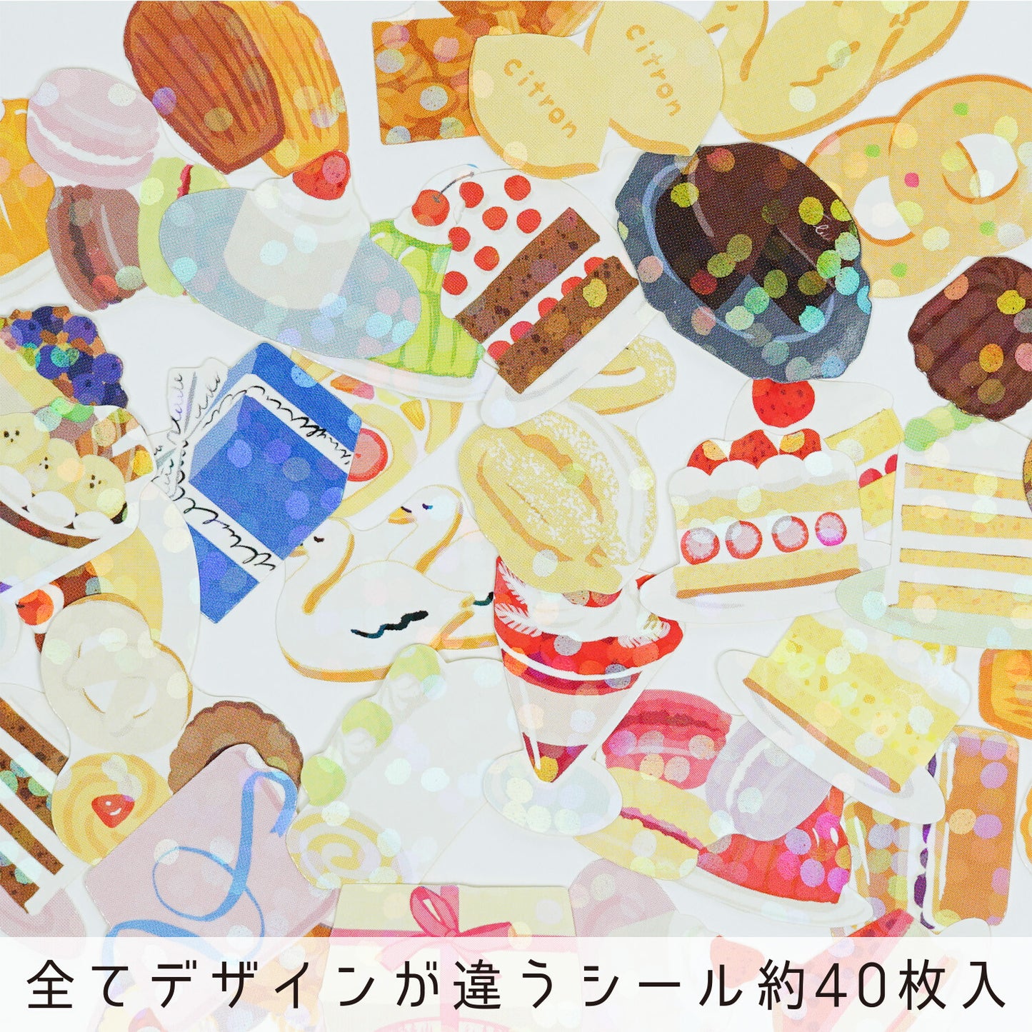 HACO STICKERS – 40 naklejek w uroczym pudełku hurtowym Greeting Life Japan