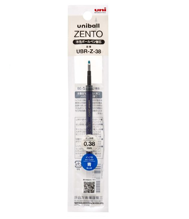 Wkłady do długopisów Zento Mitsubishi Pencil