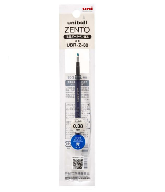 Wkłady do długopisów Zento Mitsubishi Pencil