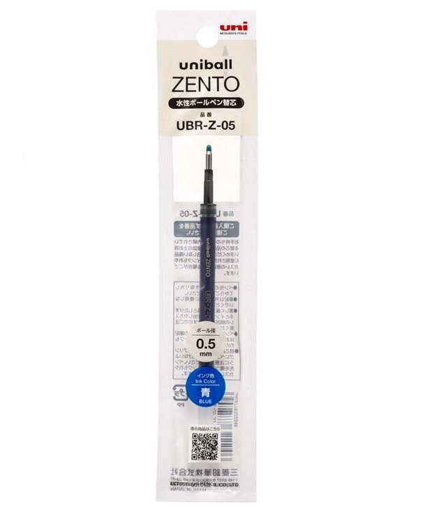 Wkłady do długopisów Zento Mitsubishi Pencil
