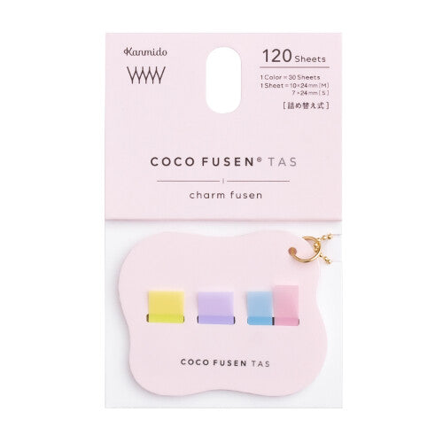 Coco Fusen Tas Kanmido - karteczki znaczniki indeksujące na breloku breloczku