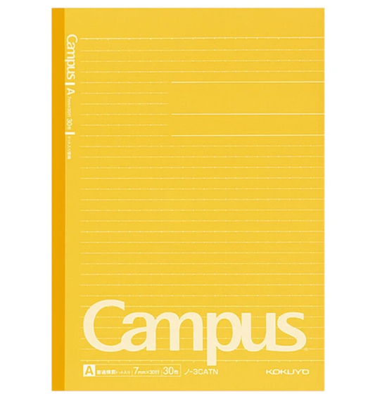 Kokuyo Campus Zeszyt zestaw zeszytów 5 sztuk 7mm B5 w linię
